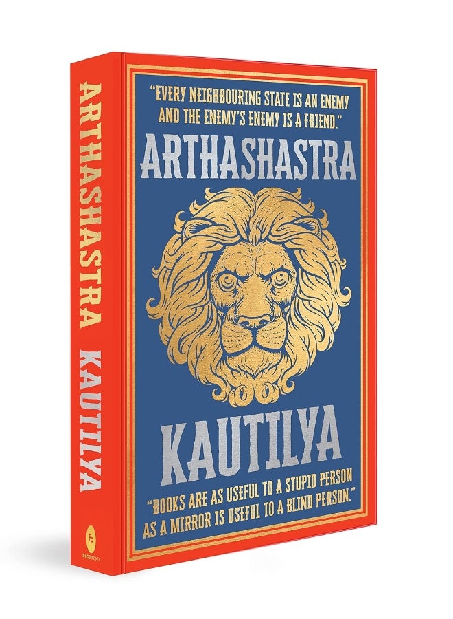 Arthashastra (Deluxe Hardbound Edition)  - Image 1