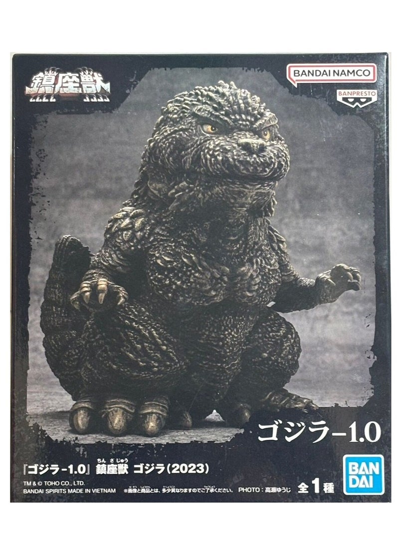 بانبريستو بانداي بانبريستو - وحوش مقدسة أفلام: غودزيلا - Image 3