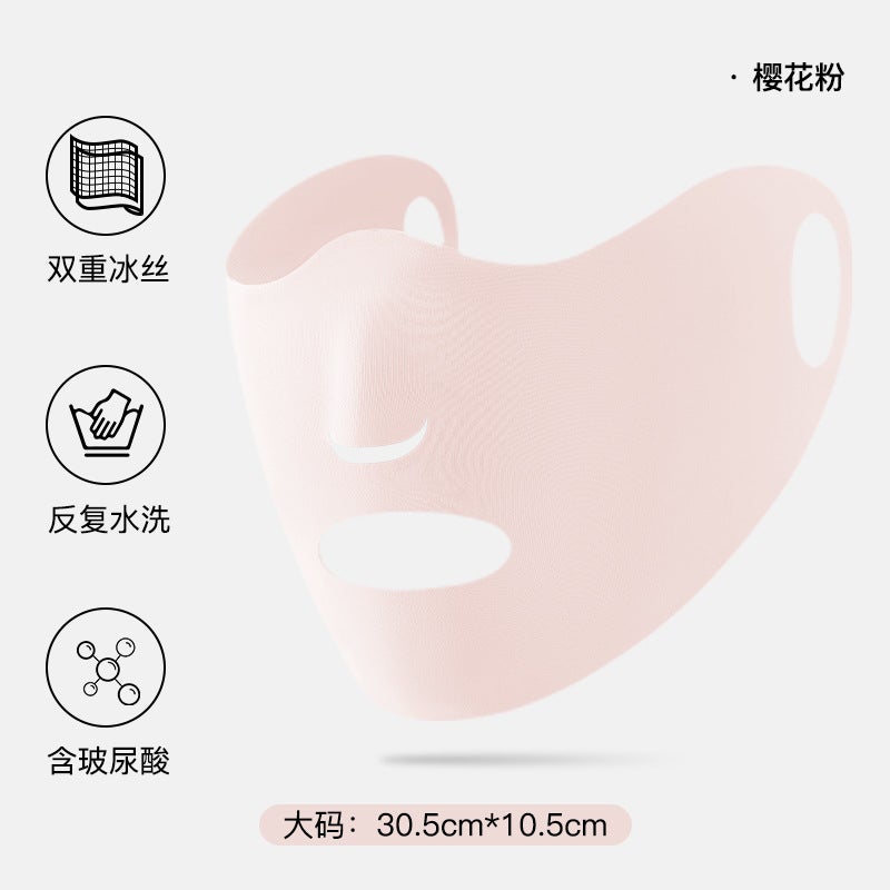 Generic Summer Ice Silk Sunscreen Mask Breathable Moisturizing Earloop [Mask] Arctic Grey-plus size - Image 2