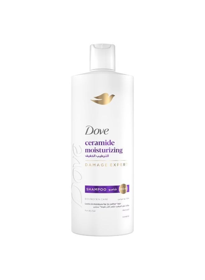 Dove Moisturizing Shampoo for Dry Hair Care 590ml - Image 1