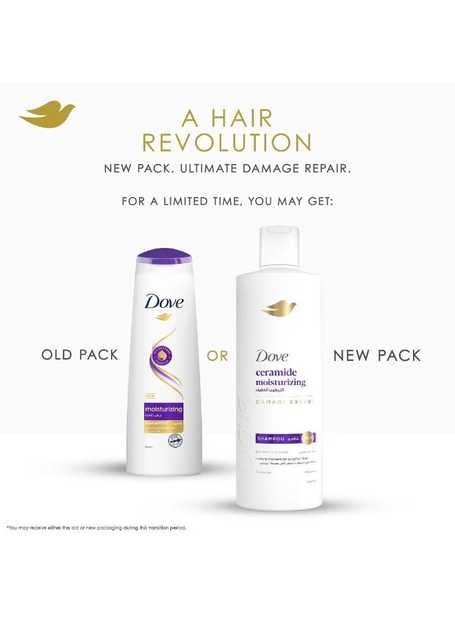 Dove Moisturizing Shampoo for Dry Hair Care 590ml - Image 2