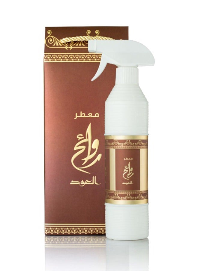 OUD LOVER Oud Scent Air Freshener 500ml with Oriental Woody Fragrance Alcohol-Free and Eco-Friendly