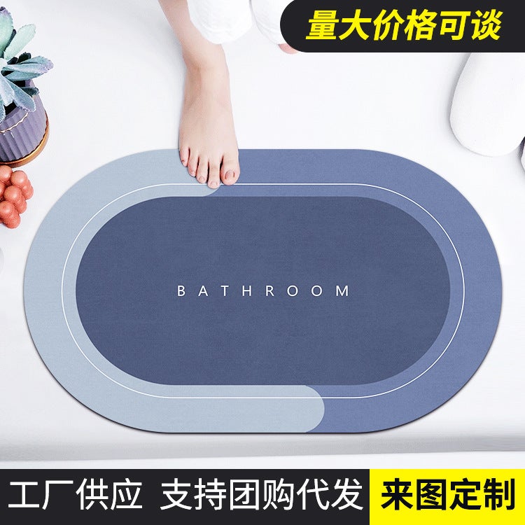 A Generation Of Diatom Mud Mat Absorbent Mat Bathroom Bathroom Door Non-Slip Mat Kitchen Anti-Oil Mat - Image 2