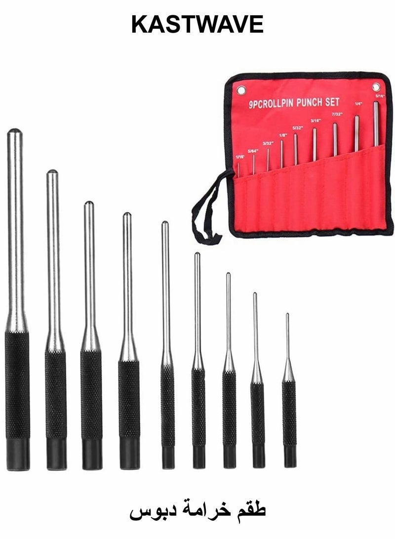 KASTWAVE Roll Pin Punch Set, 9 Pcs Center Punch Set with Storage Pouch, 40CR Steel Removing Repair Tool Metal Pin Punch - Image 1