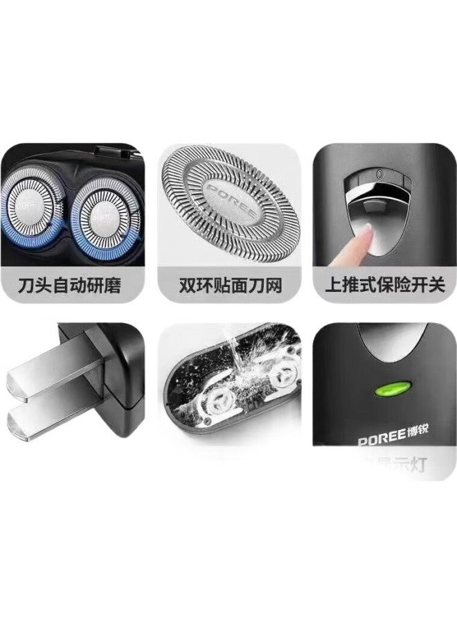 FLYCO Borui Electric Shaver, Rechargeable, Dual-Head, Portable, Mini, Fast-Charging, Essential For Business Trips, Men'S Beard Trimmer, Ps182 - Image 1