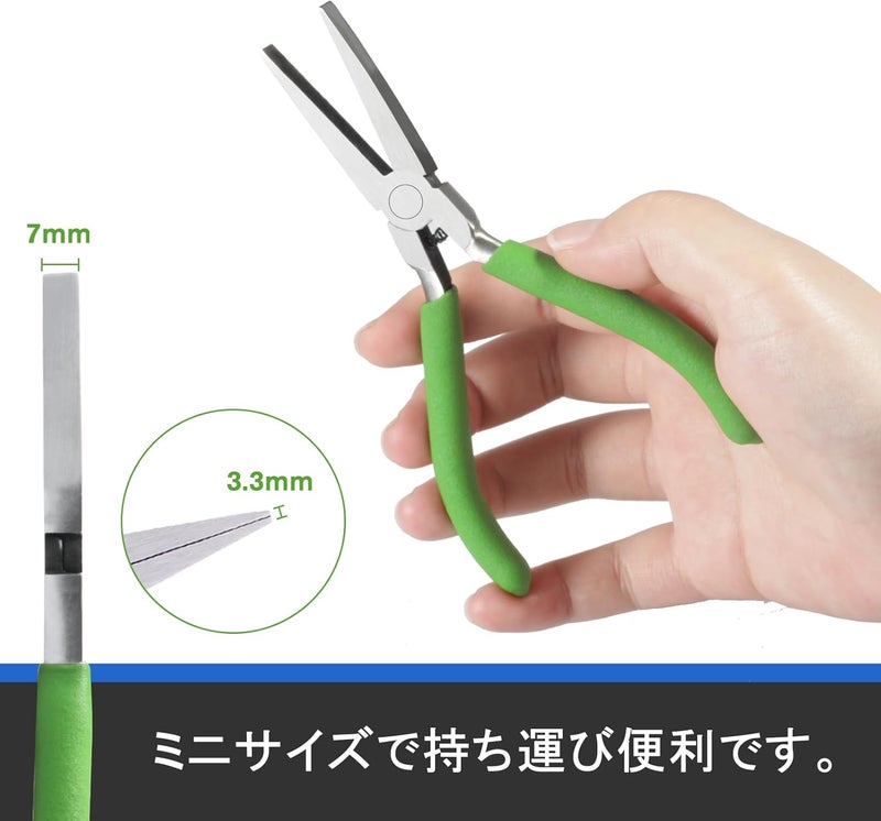 LEONTOOL Flat Nose Pliers for Jewelry Making Smooth Jaw 5 Inches Flat Nose Duck Billed Pliers Small Plier Jewelry Making Supplies for Wire Bending Warpping Shaping - Image 5