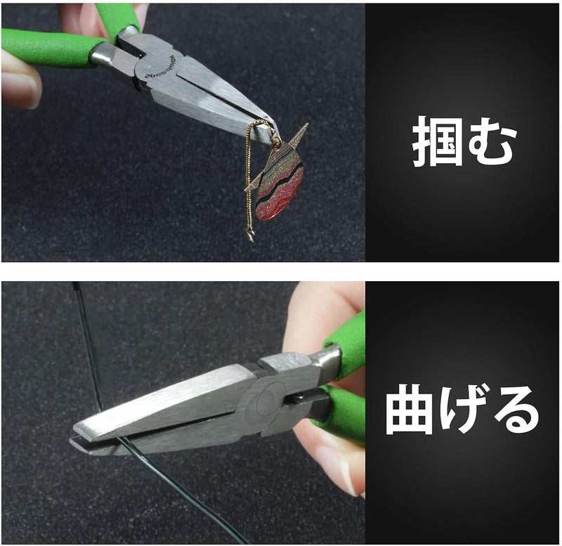 LEONTOOL Flat Nose Pliers for Jewelry Making Smooth Jaw 5 Inches Flat Nose Duck Billed Pliers Small Plier Jewelry Making Supplies for Wire Bending Warpping Shaping - Image 3