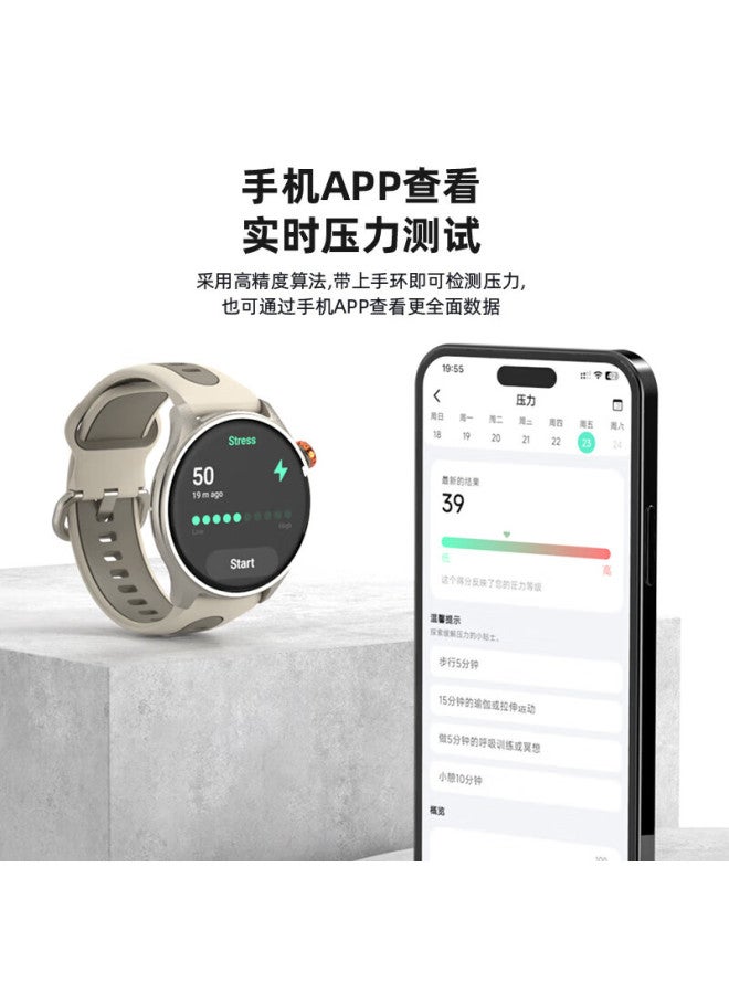 Kpep [professional Sports] Gps Five-star Dual-frequency Positioning Outdoor Running Professional Swimming Cycling Hiking Heart Rate Pace Blood Oxygen Monitoring Sports Trajectory Smart Sports Watch - Image 3