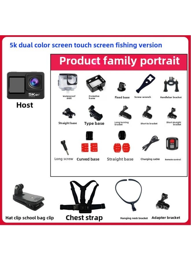 Generic Mountain Tour Mini 5K Sports Camera 4K HD Motorcycle Helmet Riding Travel Diving Camera-Body Color:5k Travel Edition Dual Color Screen Touch Version-dual Batteries + 256g Memory Card  - Image 4