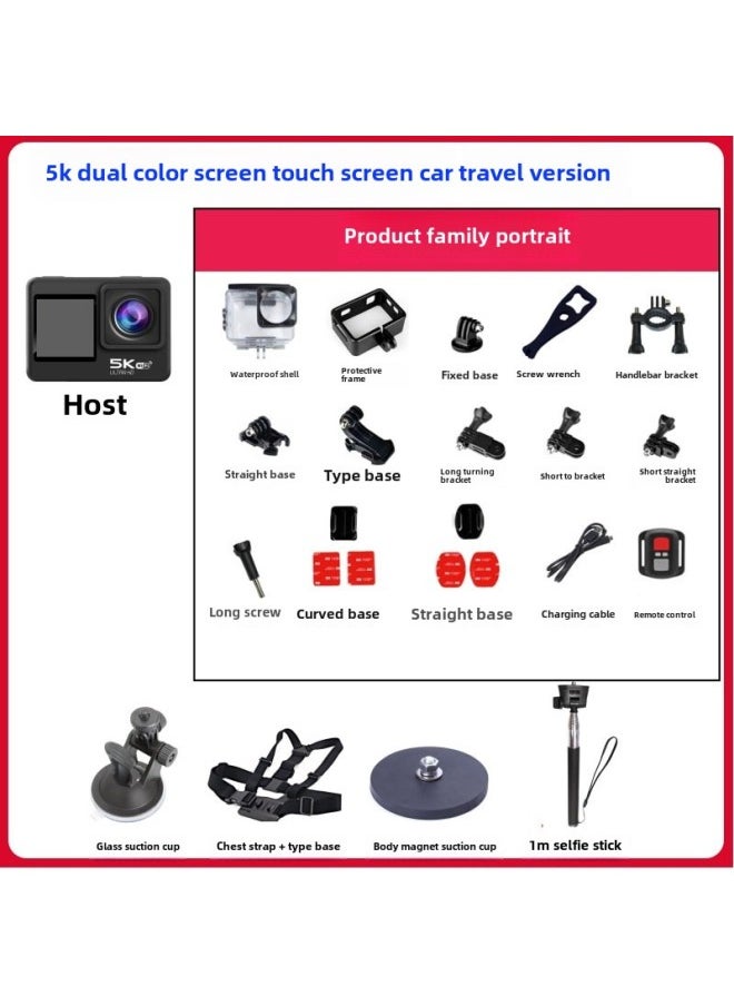 Generic Mountain Tour Mini 5K Sports Camera 4K HD Motorcycle Helmet Riding Travel Diving Camera-Body Color:5k Travel Edition Dual Color Screen Touch Version-dual Batteries + 256g Memory Card  - Image 1