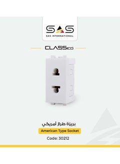 Classico American Model Power Strip 16 Ampere Cla 30212 Ivory - pzsku/Z9C5C7283CFF603C01259Z/45/_/1730811343/0182bed4-2499-46a5-aa4f-d653b27d5651