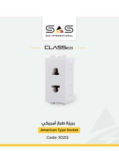 SAS Classico American Model Power Strip 16 Ampere Cla 30212 Ivory 