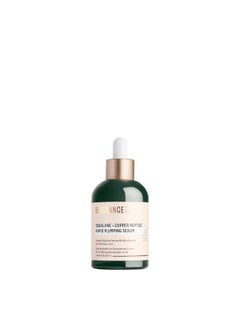 BIOSSANCE Biossance Squalane + Copper Peptide Rapid Plumping Serum - Face Serum for All Skin Types - Visibly Plumping + Firming Skin, Fine Lines + Wrinkles, Vegan Copper Peptides, Hyaluronic Acid - 1.69oz  - Image 1