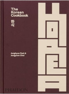 KOREAN COOKBK 