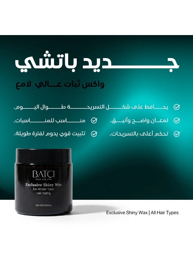 باتشي  واكس التصفيف اللامع للشعر ثبات عالي - Image 3