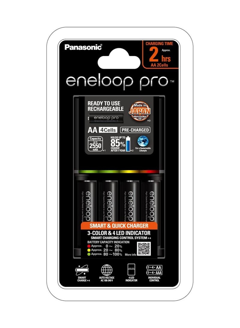 Panasonic Smart & Quick Charger Eneloop Pro With AA 4Cells Pre Charged Capacity 2550mAh Rechargeable Batteries  - Image 1