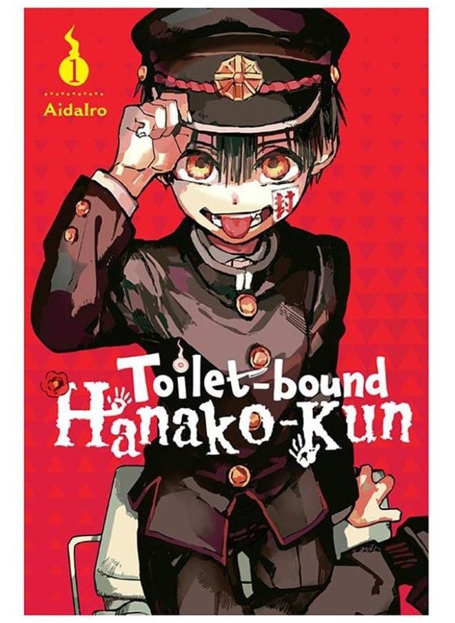 Toilet-bound Hanako-kun, Vol. 1 