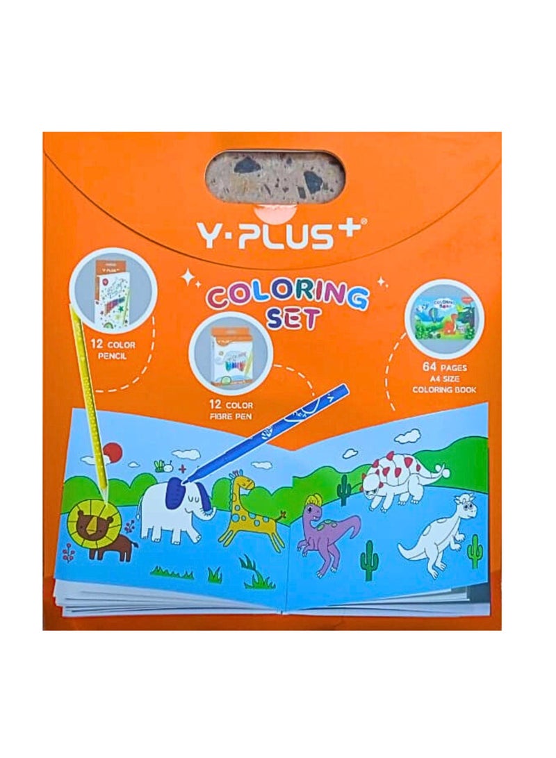 YPlus 12 Color Pencil  12 Color Fiber Pen 1 Coloring Book - Image 1