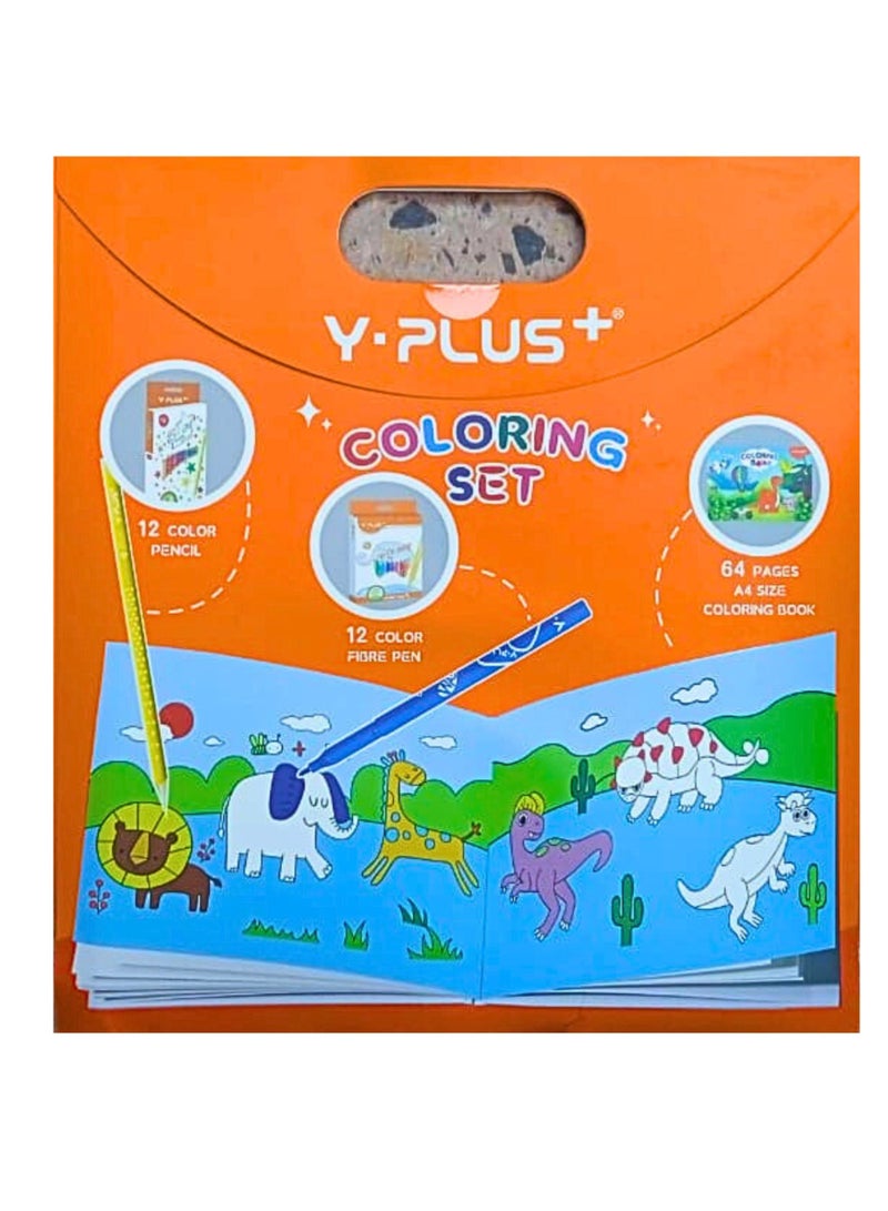 YPlus 12 Color Pencil  12 Color Fiber Pen 1 Coloring Book - Image 3