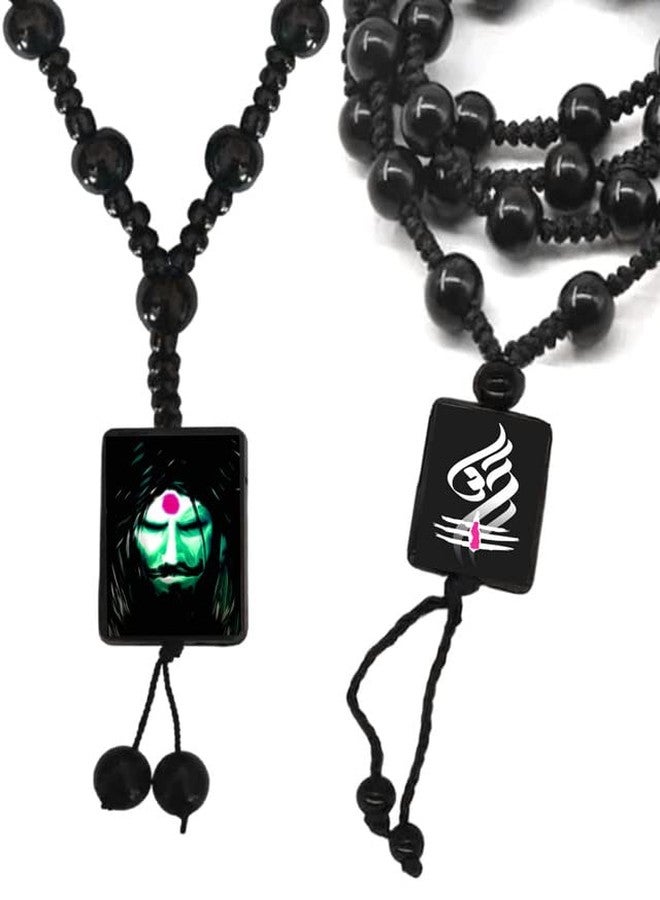 Dynamic Retail Global Mahakal Shiva Religious Locket Cotton Dori Pendant Mahadev Onyx Beads Mala 11NX - Image 3