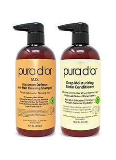 Pura d'or Md Antithinning Shampoo & Deep Moisturizing Conditioner Set (16Oz X 2) Biotin Coaltar 19+ Herbal Dht Blockers Reduce Hair Thinning And Healthy Scalp Men & Women (Packaging May Vary)  - Image 1