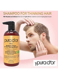 Pura d'or Md Antithinning Shampoo & Deep Moisturizing Conditioner Set (16Oz X 2) Biotin Coaltar 19+ Herbal Dht Blockers Reduce Hair Thinning And Healthy Scalp Men & Women (Packaging May Vary)  - Image 4