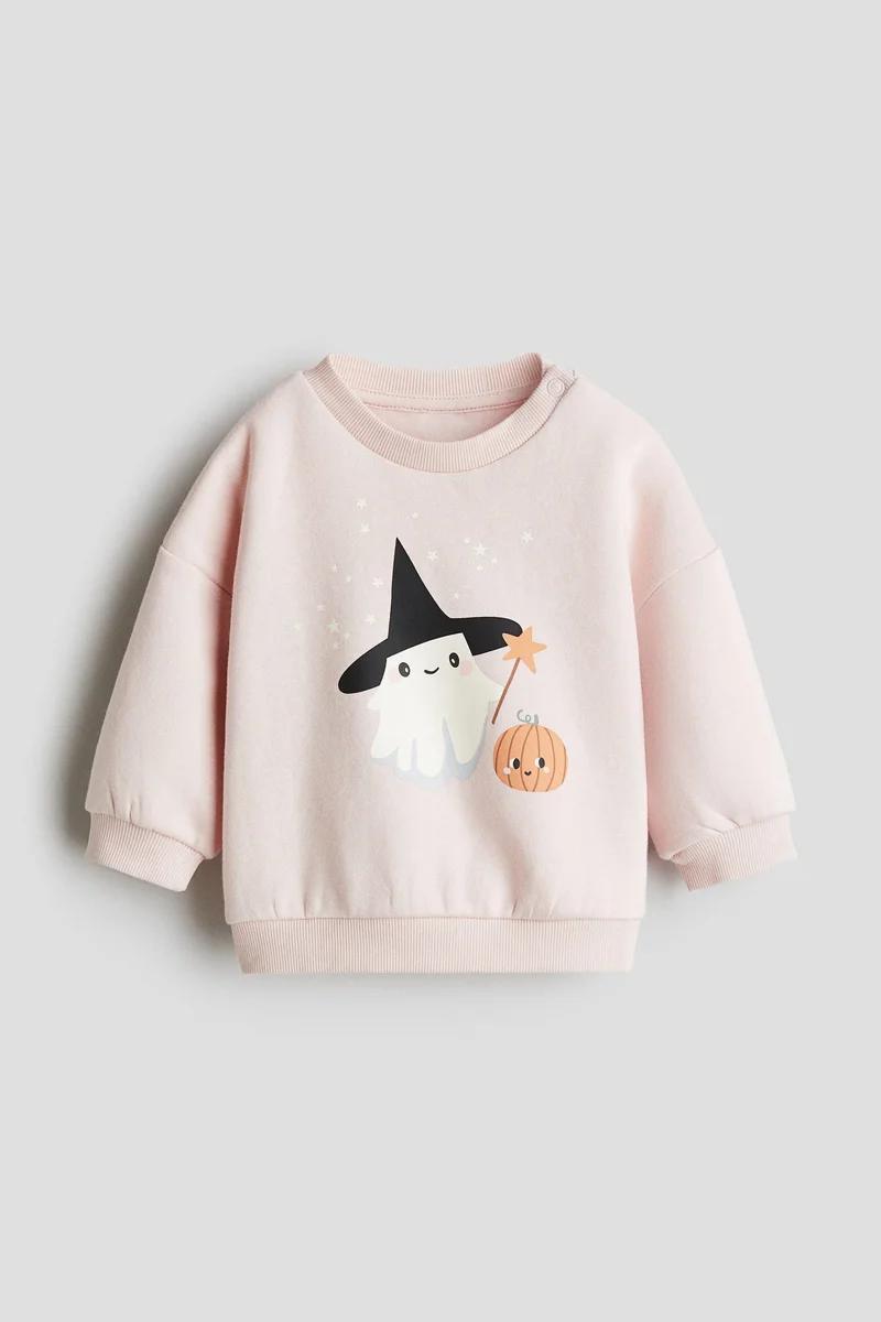 اتش اند ام سويت شيرت بطبعة وبطانة ناعمة