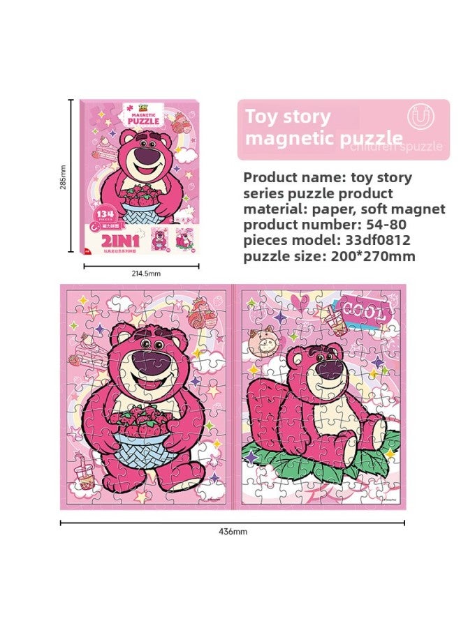 Disney Princess Ice And Snow Girls Young Children 3 Years Old Early Education Educational Toys Three Folding Puzzle Magnetic Quiet Book-Color:Strawberry Bear Two In One (White Card) 0812 - Image 1