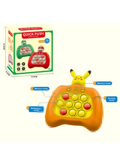 Generic Children's Hamster Handheld Game Machine Key Chain Schoolbag Hanging Accessories School Surrounding Toys Wholesale-Color:Pika Autumn  Third Generation  - Image 1
