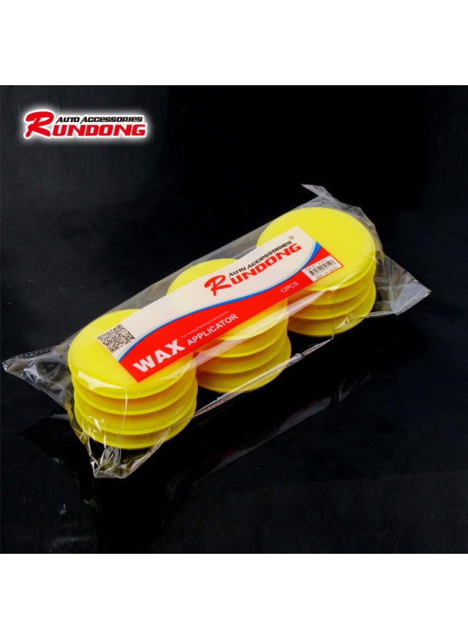 RUNDONG AUTO ACCESSORIES Car Wash Sponge, Edge-pressed Waxing Sponge, Compressed Round Cleaning Sponge, Car Wash Cleaning Sponge, Car Wash Tool - Image 1