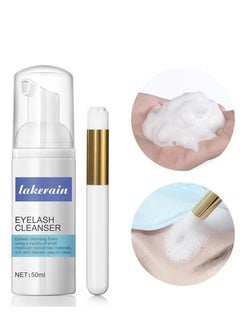 lakerain Eyelash Cleanser 50ml , Gentle Formula without Irritation For Home Use and Salon , Safe Makeup & Mascara Remover For Natural Lashes , Eyelash Extensions Cleanser For Women  - Image 2