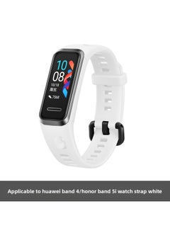 Suitable For HuaweiBracelet 9/8/7/6 Wristband Replacement Strap Watchband Sports Smart Watch Milanese Silicone N-Color:Bracelet 4 Straps [white] Comes With Film