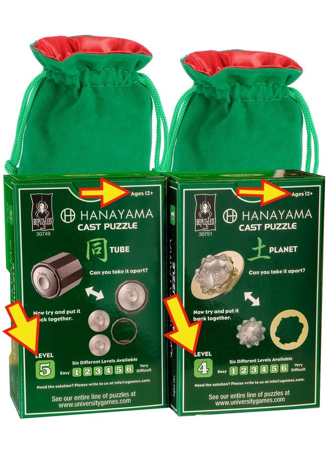 Deluxe Games and Puzzles Tube & Planet Hanayama Puzzles With Green Velvet/Red Satin Drawstring Pouches New In 2022 & 2023 Bundled Items  - Image 2