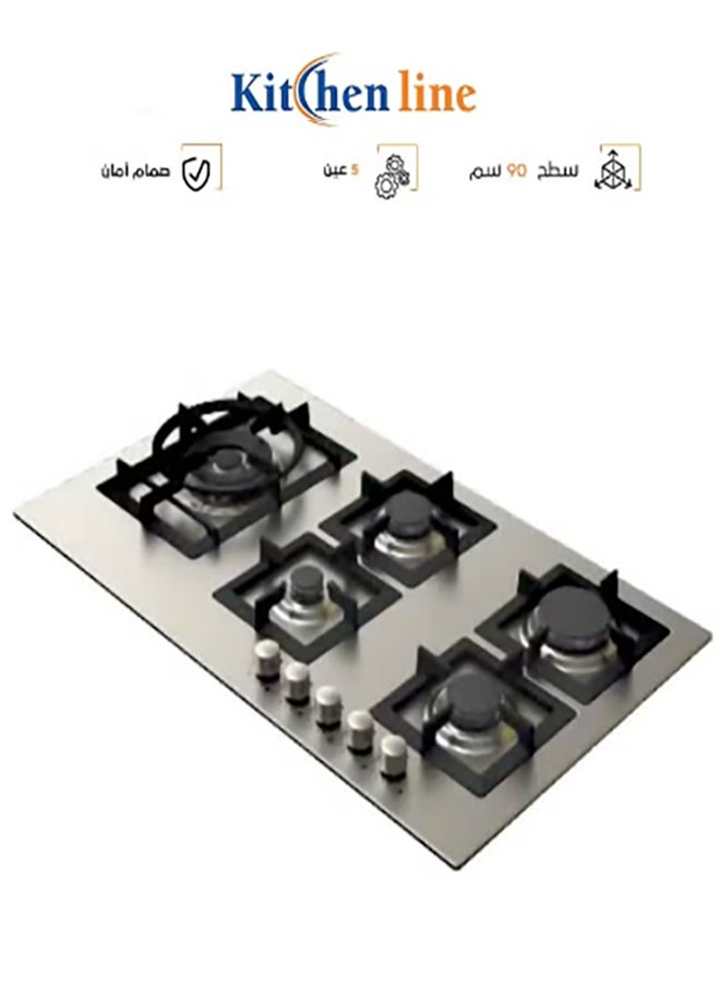 kitchen Line Built-in Stove 5 Gas Burners Heavy 90 cm Italian Steel | JW5020  - Image 1