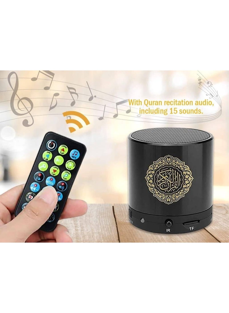 Quran Speaker with Remote Control - Image 1