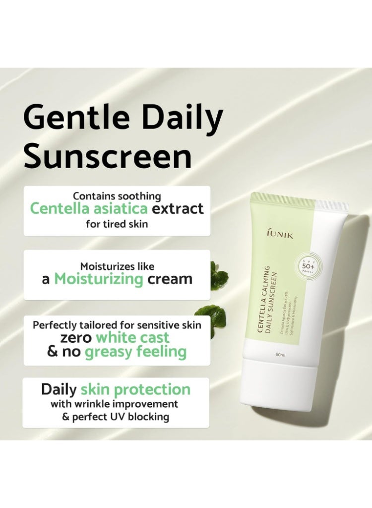 آي يونيك تهدئة الاحمرار وتهيج البشرة – مجموعة iUNIK Centella Calming Gel Cream + Centella Calming Moisture Sunscreen SPF50+ للترميم والحماية اليومية - Image 4