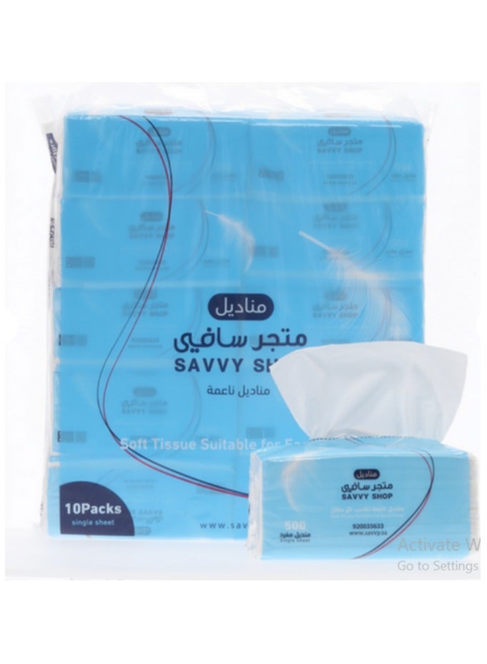 SAVVY Facial tissues in a plastic box, 500 single tissues (40 packs)  - Image 2