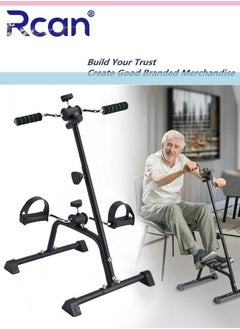 Rcan Pedal Exerciser Bike Hand Arm Leg and Knee Bike Adjustable Fitness Equipment for Seniors Elderly Home Pedal Exercise Bike for Total Body  - Image 1