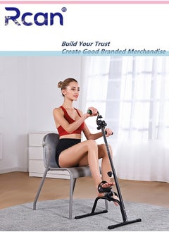 Pedal Exerciser Bike Hand Arm Leg and Knee Bike Adjustable Fitness Equipment for Seniors Elderly Home Pedal Exercise Bike for Total Body - pzsku/Z9C60CB04CC7BDF2FE04CZ/45/_/1713411266/ca00f2d4-06d6-470c-b5d9-07b1192b1edc