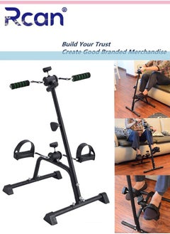 Rcan Pedal Exerciser Bike Hand Arm Leg and Knee Bike Adjustable Fitness Equipment for Seniors Elderly Home Pedal Exercise Bike for Total Body  - Image 4