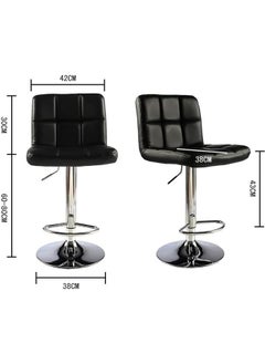 Generic PU Leather Bar Stool with Back Rest Height Adjustable Swivel Pub Chair Home Kitchen Bar stools Backless Stool with Footrest  - Image 2