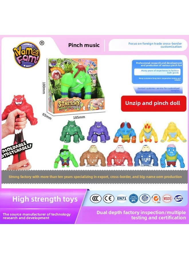 Latest Decompression Toy Tpr Vinyl Toy Vent Hero Human Animal Series Super Tough Pinch Lewang General Manager-Color:8692 Colorful Gorilla Display Box  - Image 2
