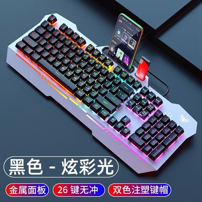 Tarantula F3010 mechanical touch gaming keyboard mouse suit wired e-sports laptop office three piecesBlack colorful light Black colorful light 