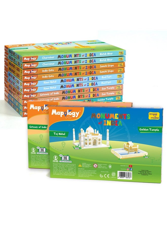 إيماجيميك مجموعة صغيرة من نصب مابولوجيا للأطفال من إيماجيميك - لعبة تعليمية للأولاد والبنات فوق سن 5 سنوات - عبوة متنوعة من 12 قطعة - Image 1