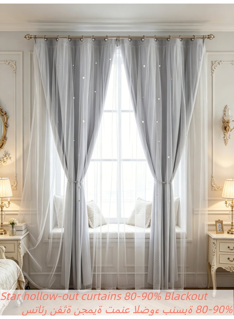 KYD Fabric Blackout Curtains Thermal Insulated Bedroom Curtains for Living Room - Image 1