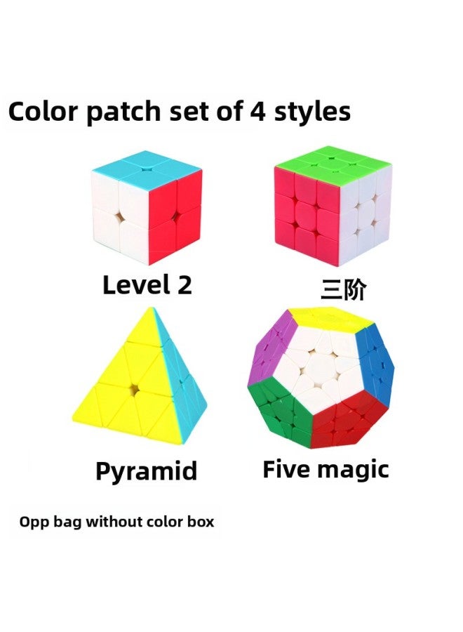 Rubik's Cube Package Combination Second-order Third-order Pyramid Five Magic Carbon Fiber Color Combination Rubik's Cube Package-Color:Carbon Fiber 3  - Image 2