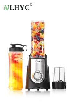 ULHYC Personal Compact Sports Blender And Smoothie Maker 600 ml400 W 6 stainless steel blades 150ml grinding cup ALW-B09 Black/Silver/Clear  - Image 1