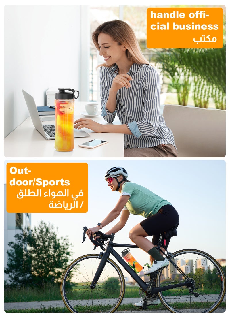 Personal Compact Sports Blender And Smoothie Maker 600 ml400 W 6 stainless steel blades 150ml grinding cup ALW-B09 Black/Silver/Clear