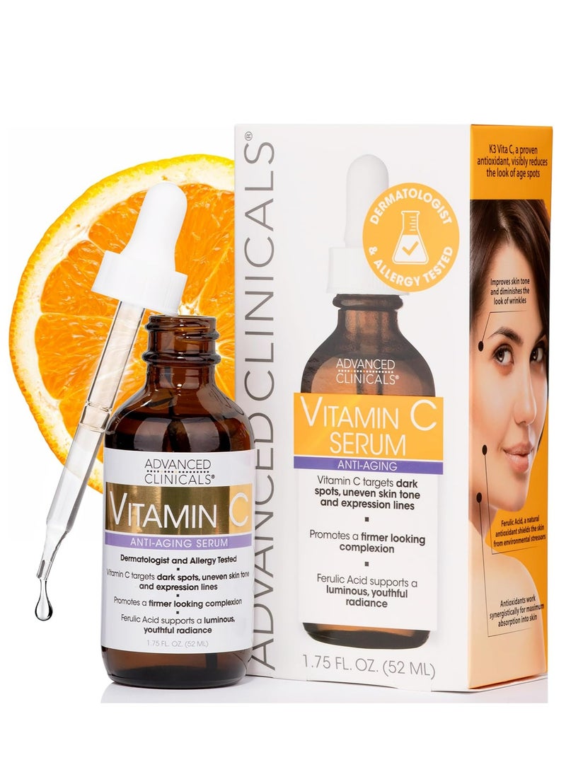 أدفانسد كلينيكال سيروم فيتامين سي المضاد للشيخوخة للبقع الداكنة ولون البشرة غير الموحد وتجاعيد الوجه وخطوط التعبير 52 مل - Image 1