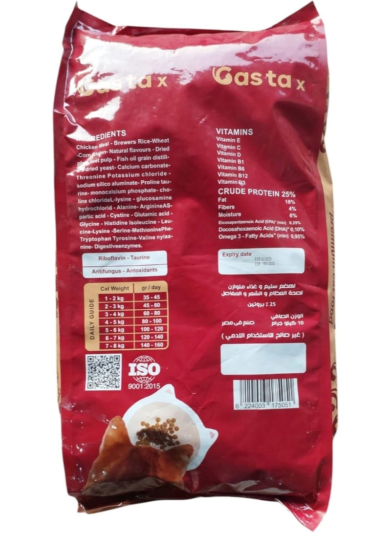 Golden Foods Dry Food for Cats from Casta x Rich in Vitamins and Minerals and Proportion of Protein 25% and Omega 3 and B12 - 1 Kg - Image 2